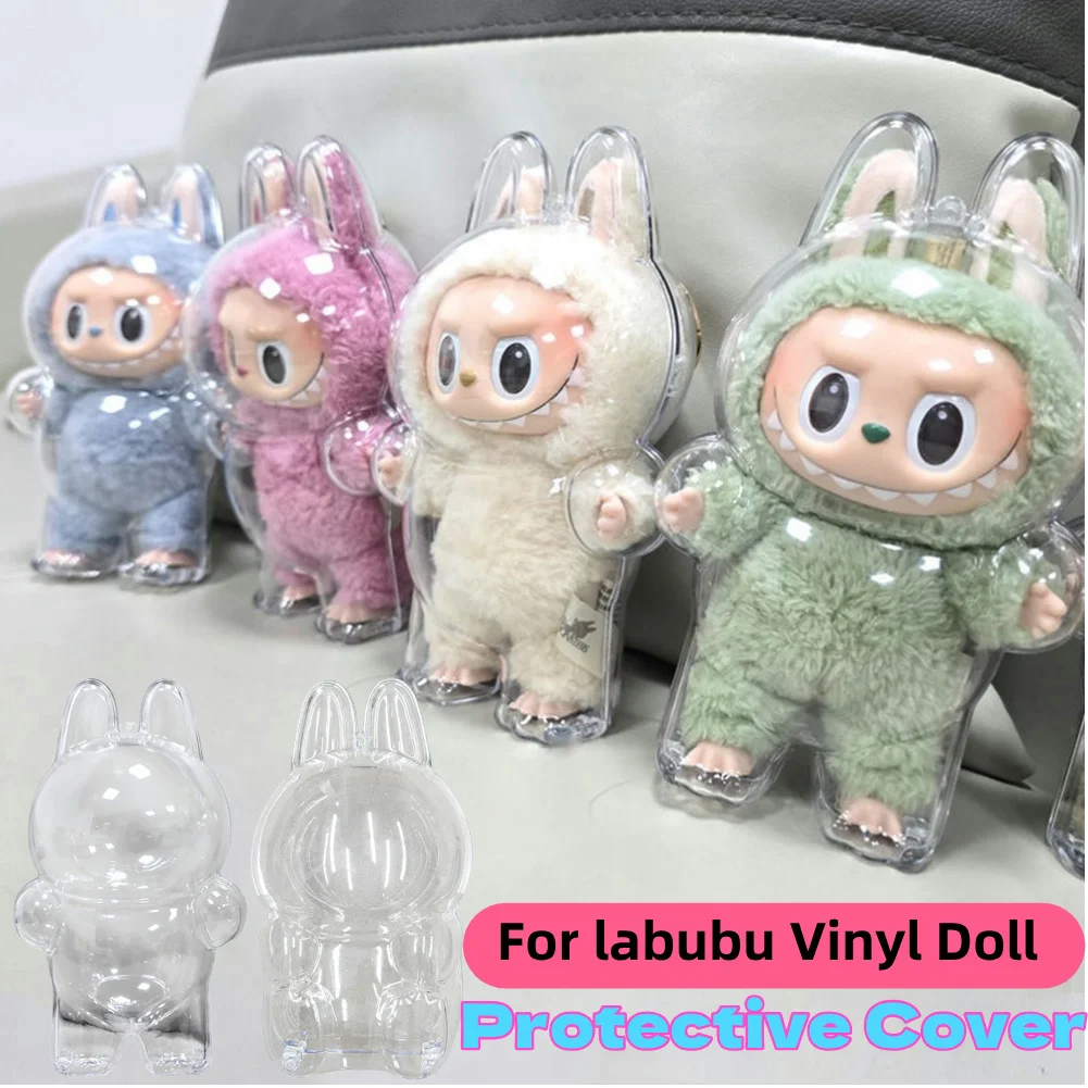 For Labubu Transparent Protective Cover Monster Labubu V2 Sit Party Transparent Protective Shell Monster Toy Storage Case