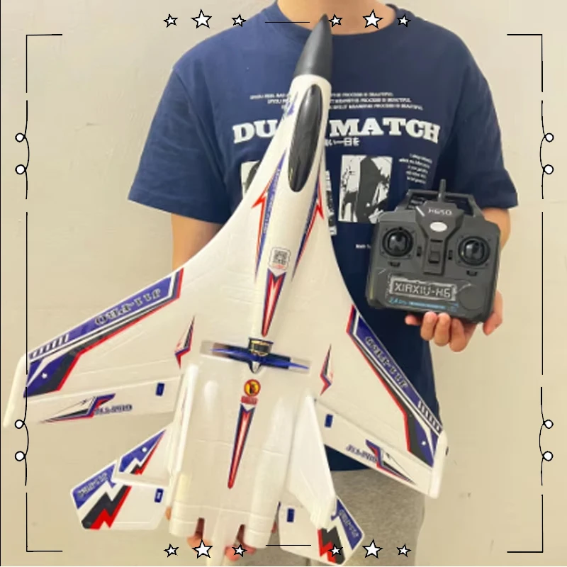 New Rc Plane J-11pro Remote Control Aircraft Brushless Motor Six Channel Waterproof Aircraft Electric Model Aircraft Toy Gift