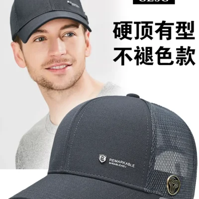 Summer baseball cap with mesh holes, breathable sun protection and sunshade hat for outdoor travel, men's letter duckbill cap